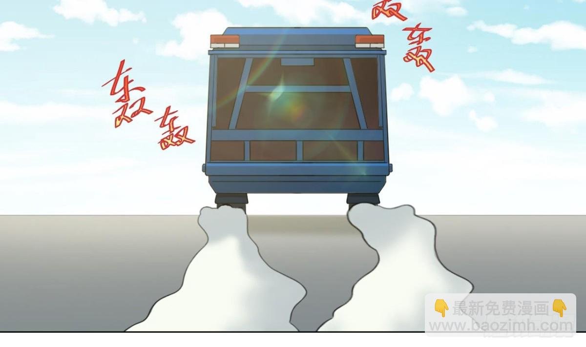 第30话 没有证物