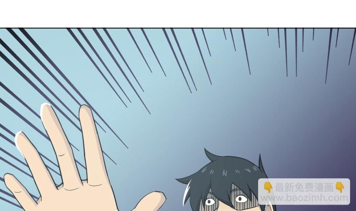 第30话 没有证物