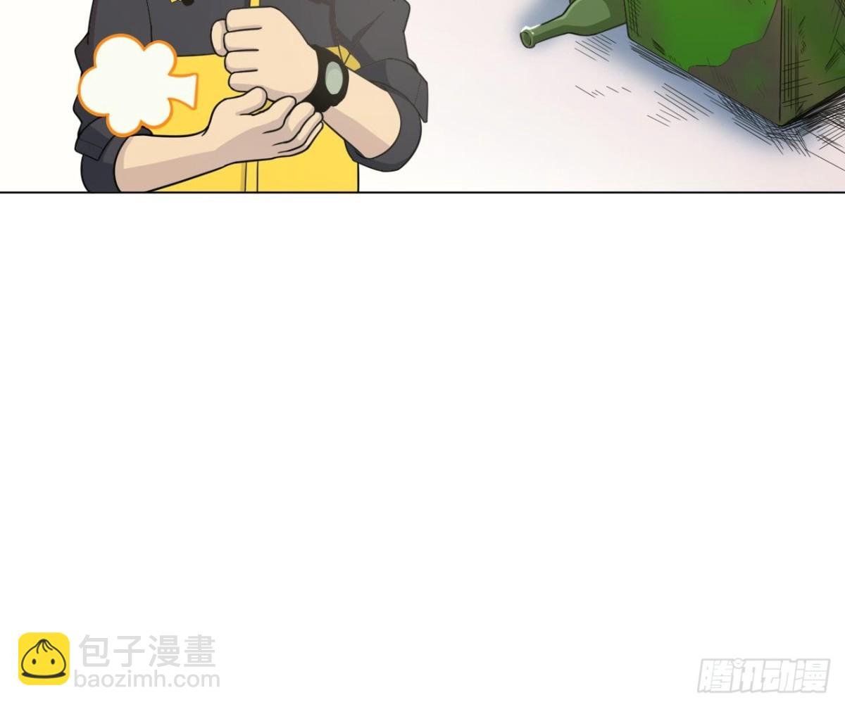 第30话 没有证物