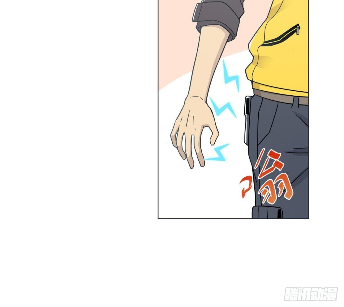第31话 外卖员上线