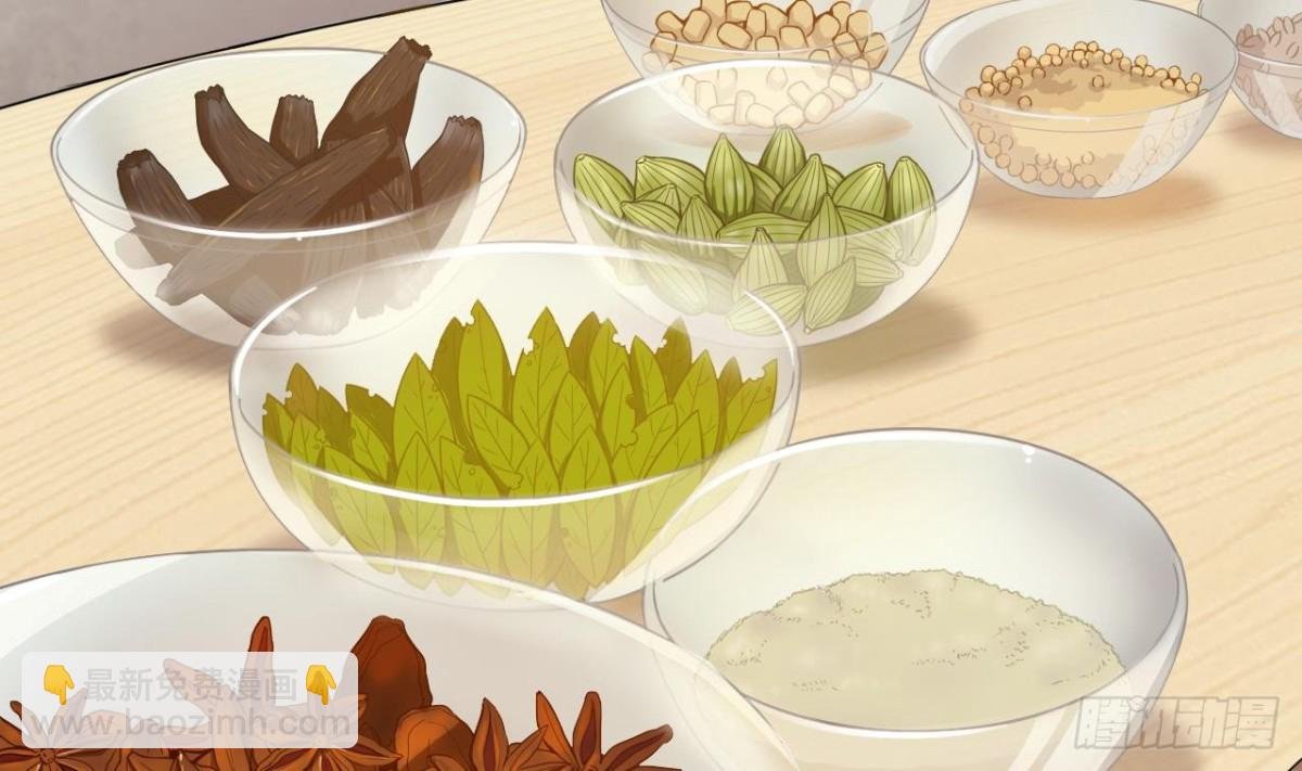 第31话 外卖员上线