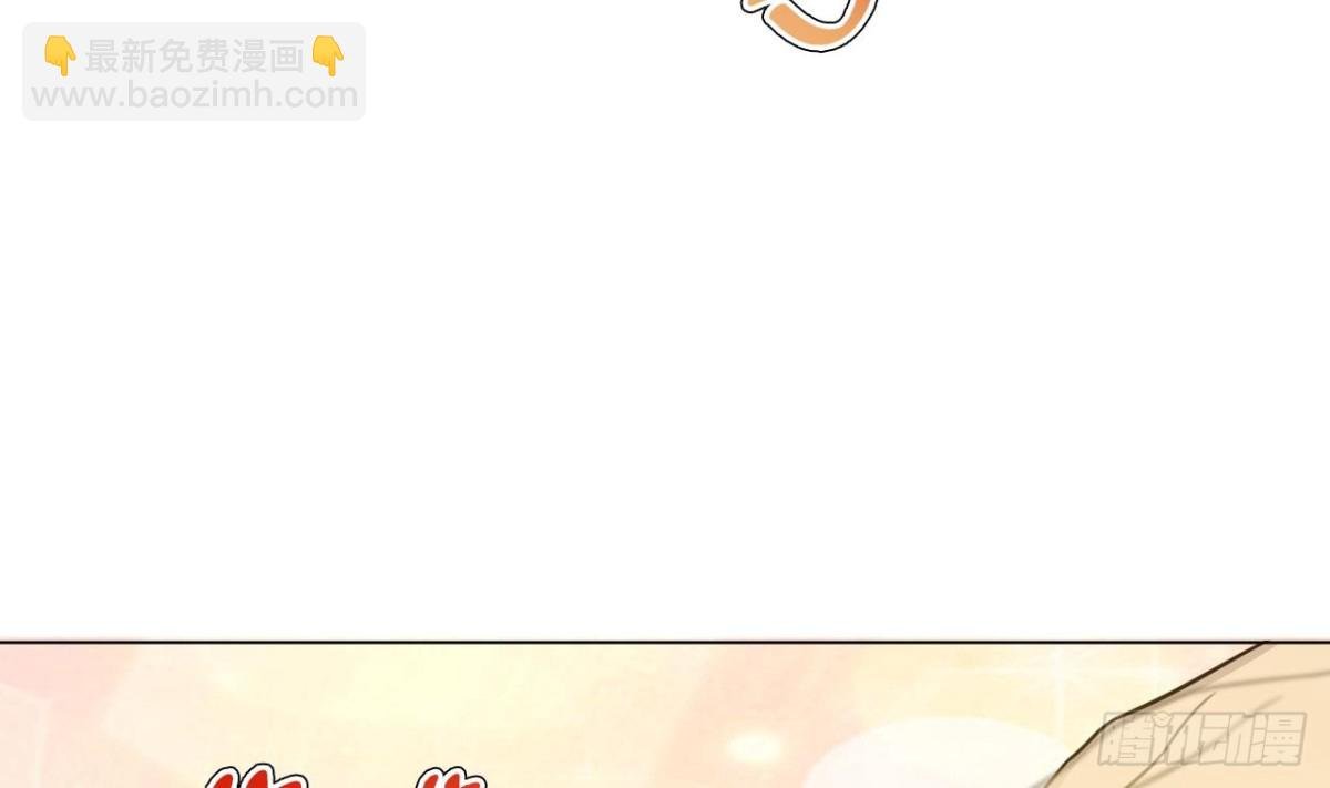第31话 外卖员上线