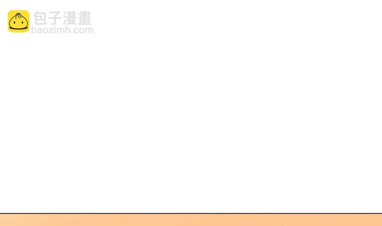 第33话 藏丹阁
