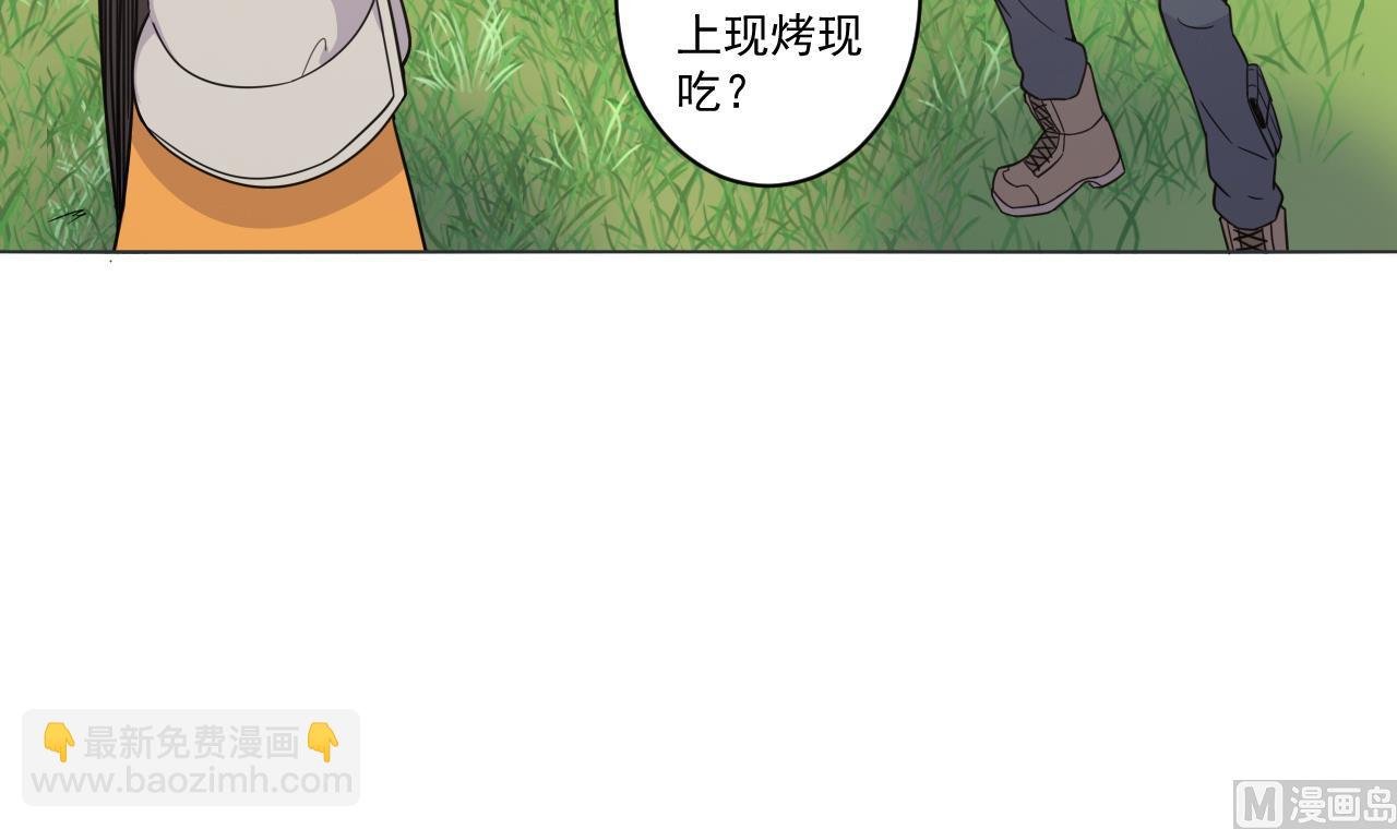 第33话 藏丹阁