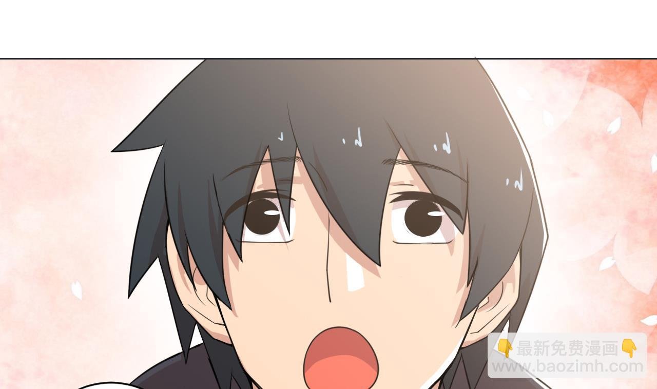 第33话 藏丹阁