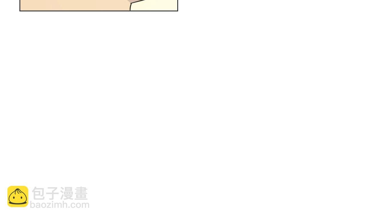第34话 抓到你了鸭