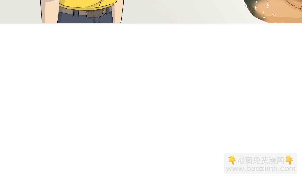 第34话 抓到你了鸭