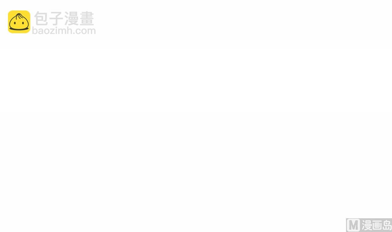 第35话 真假真言丹