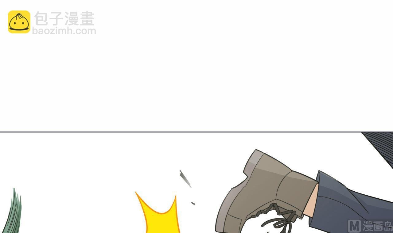 第35话 真假真言丹
