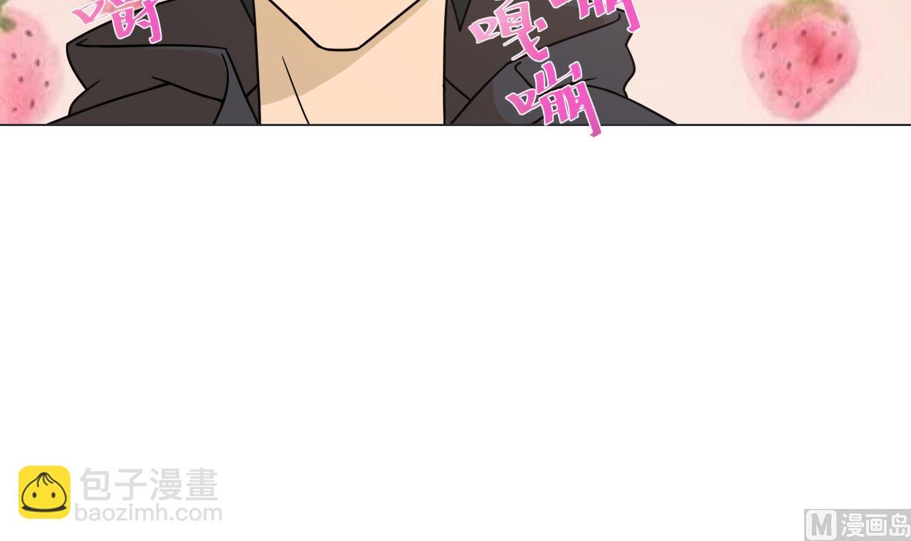 第36话 意外发现