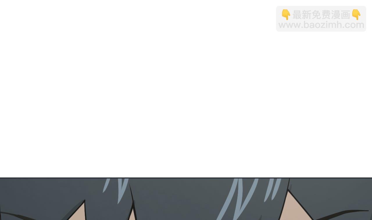 第36话 意外发现