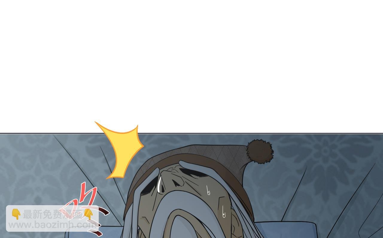 第36话 意外发现