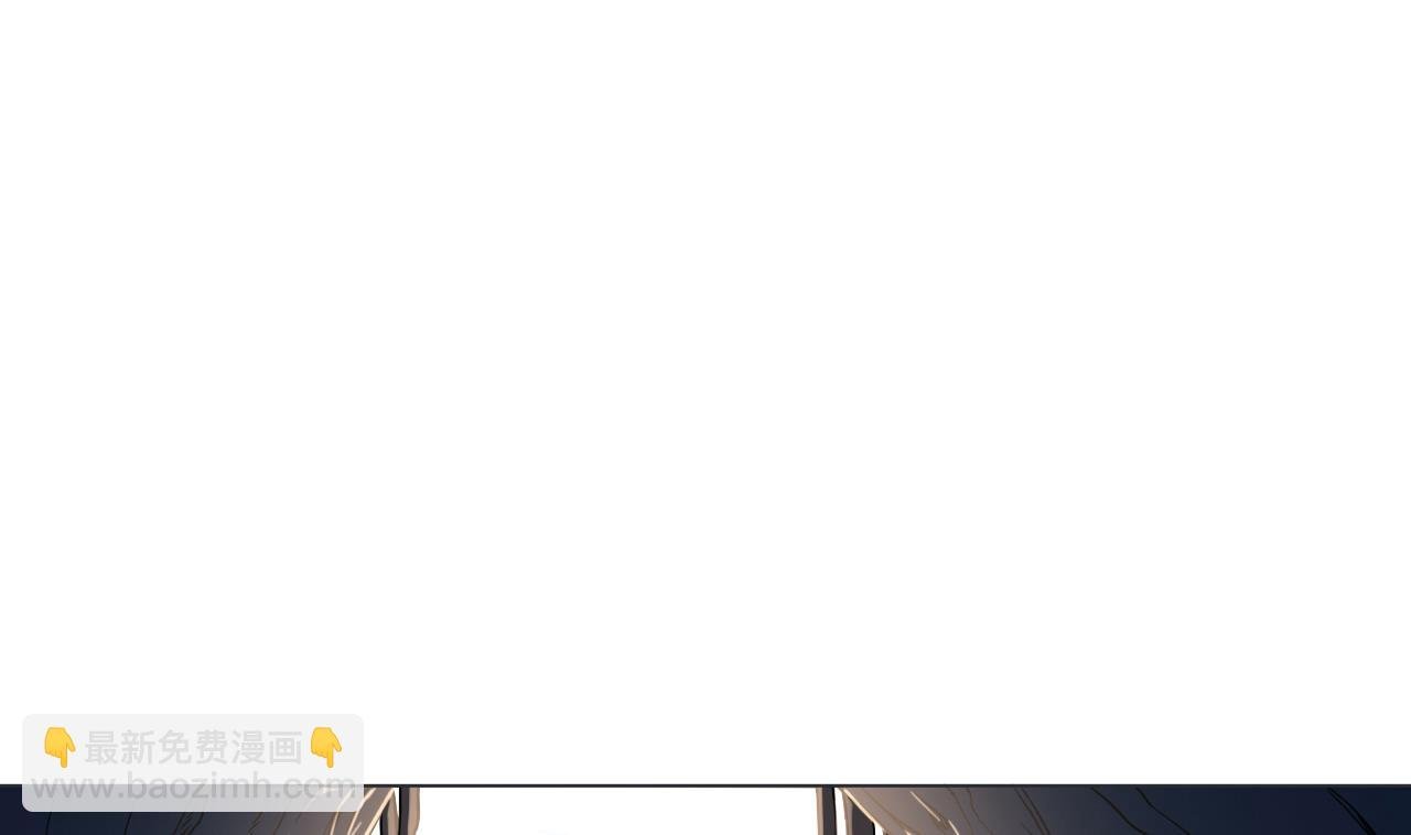 第36话 意外发现