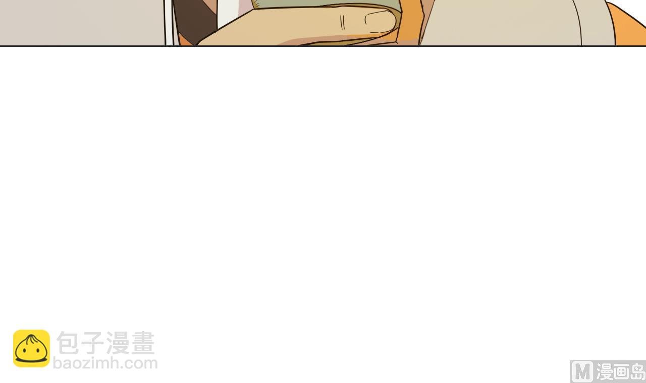 第37话 两仪八卦鸭