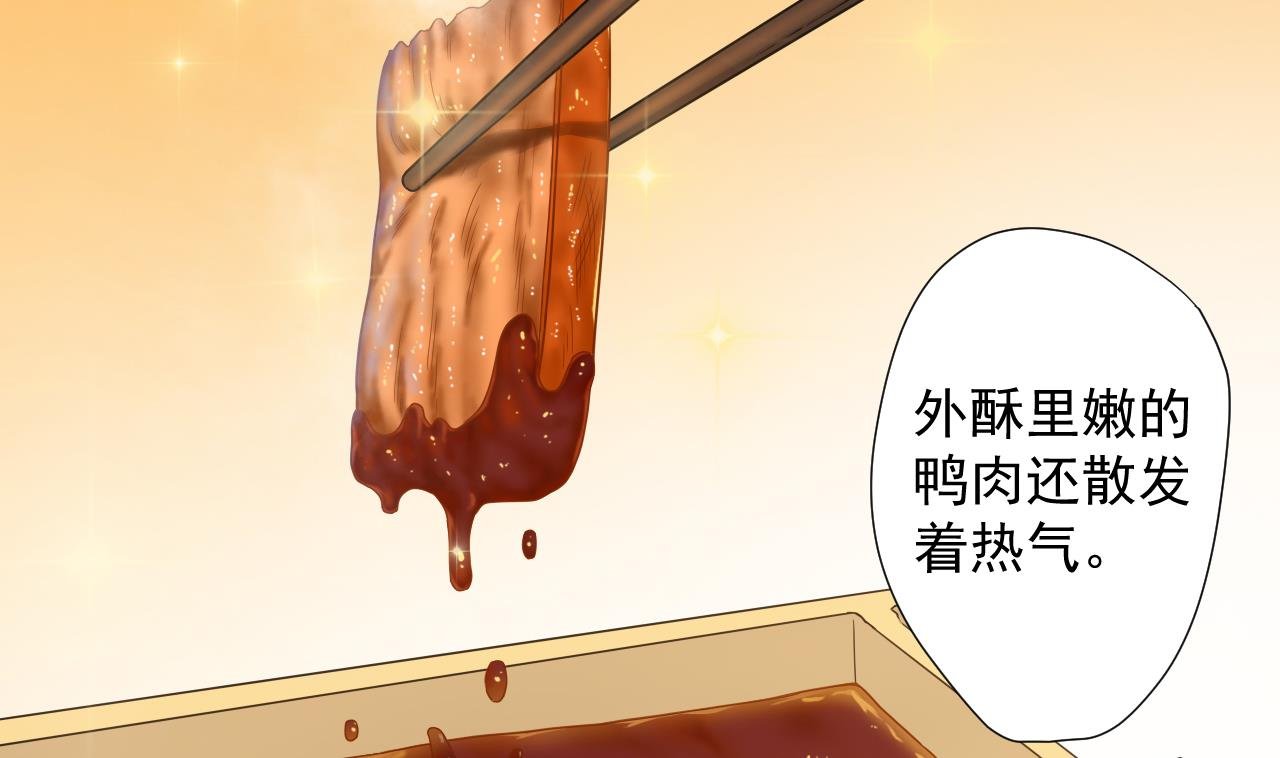 第38话 回到小团圆