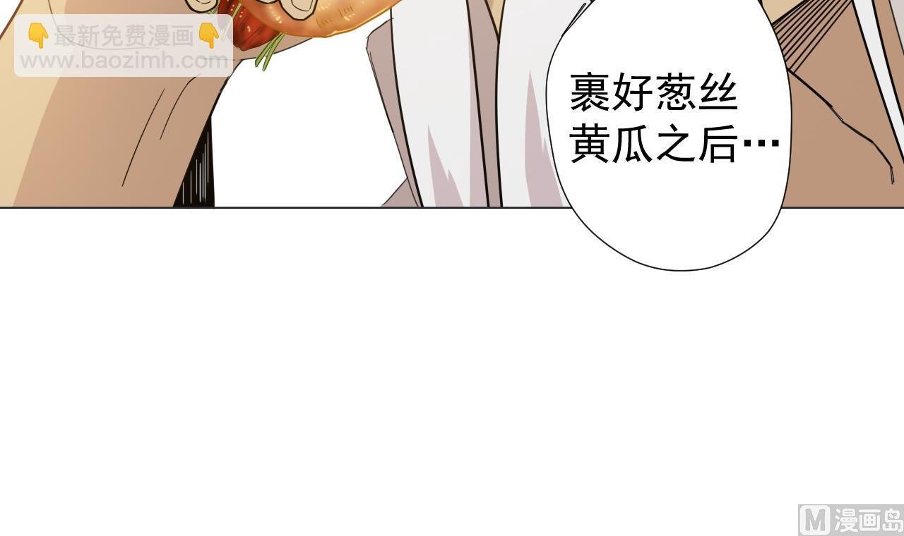 第38话 回到小团圆