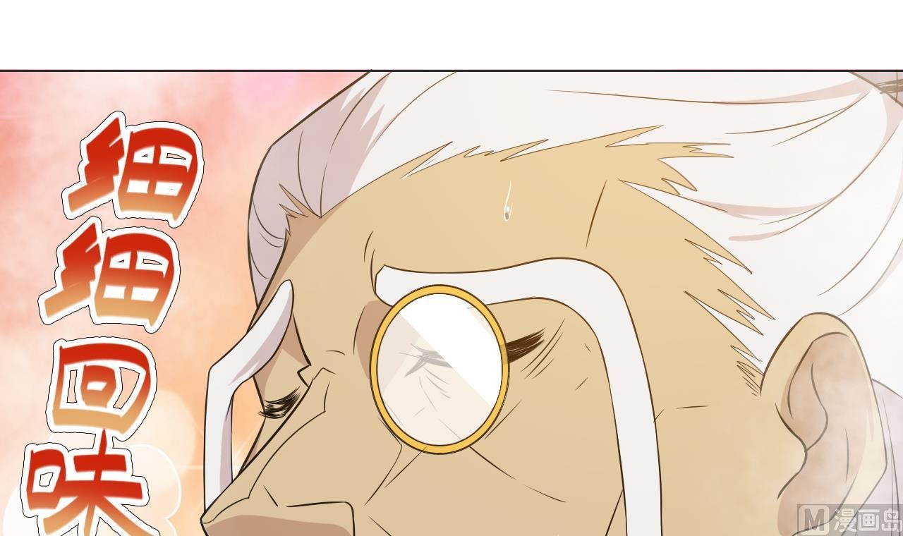 第38话 回到小团圆