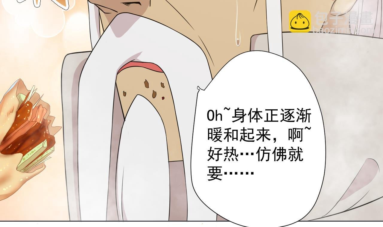 第38话 回到小团圆