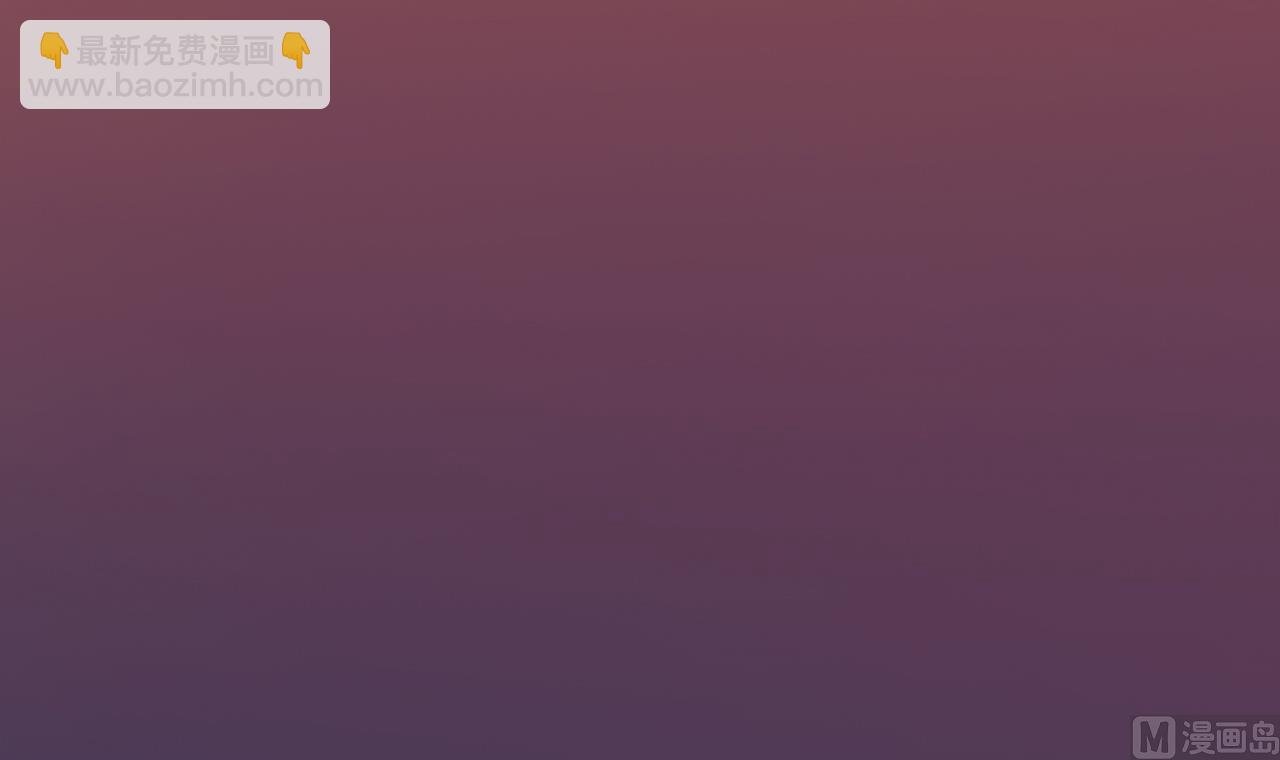 第39话 转机
