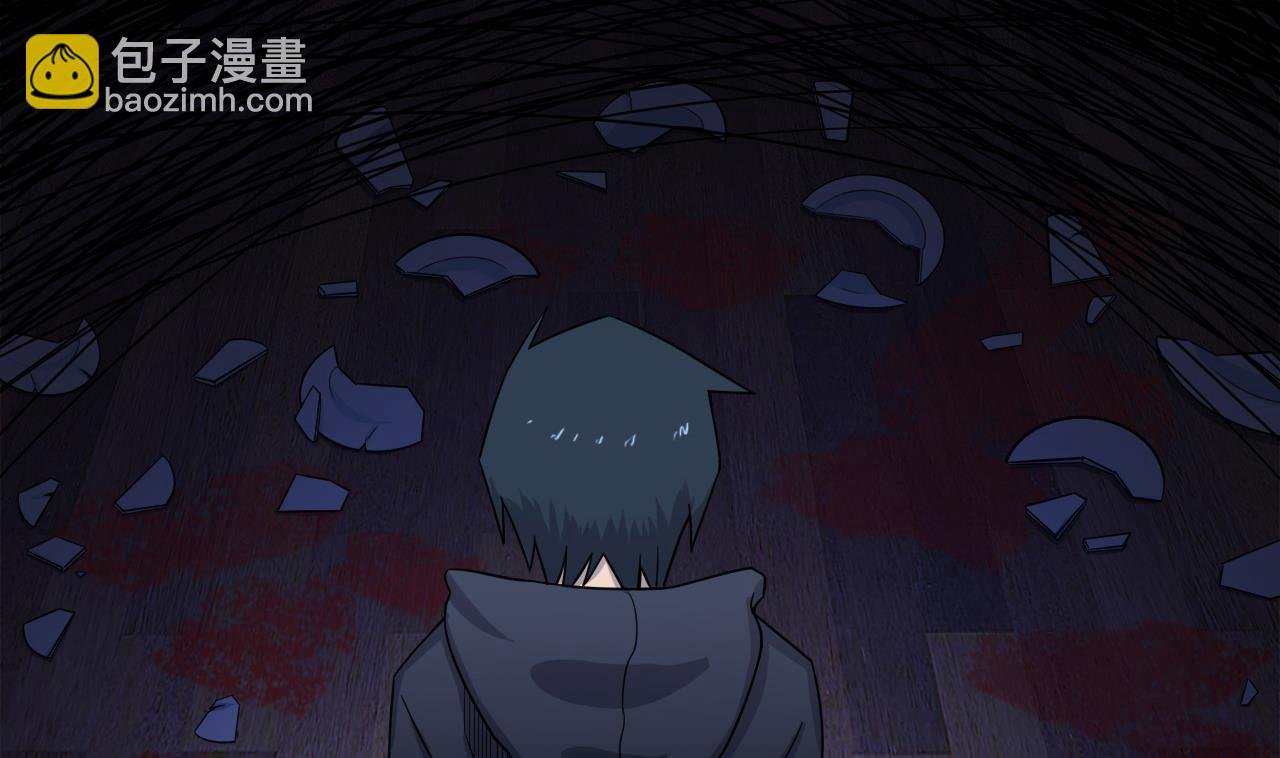 第39话 转机
