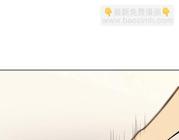 第4话 外卖送到
