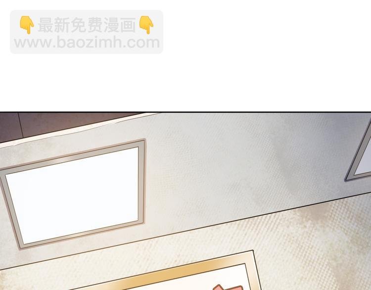 第4话 外卖送到