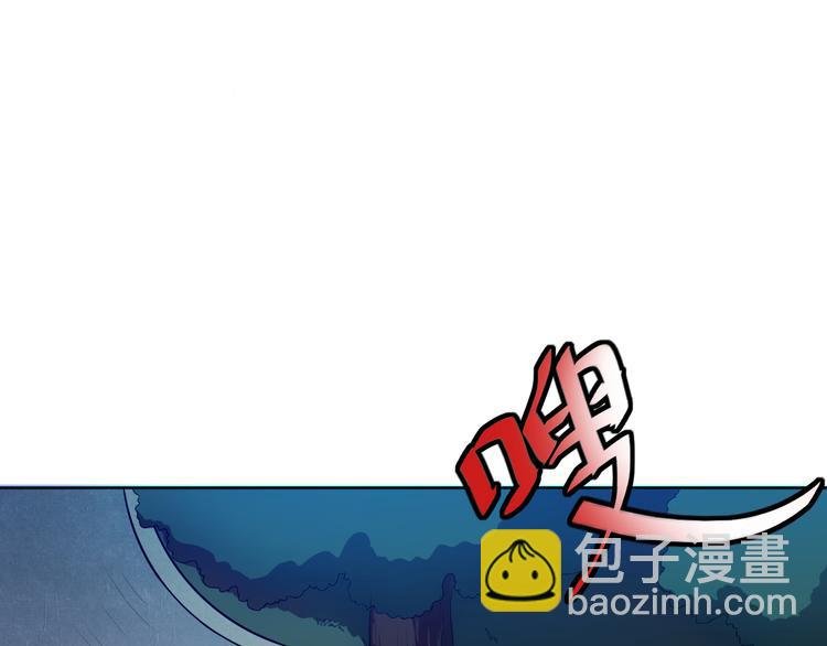 第4话 外卖送到