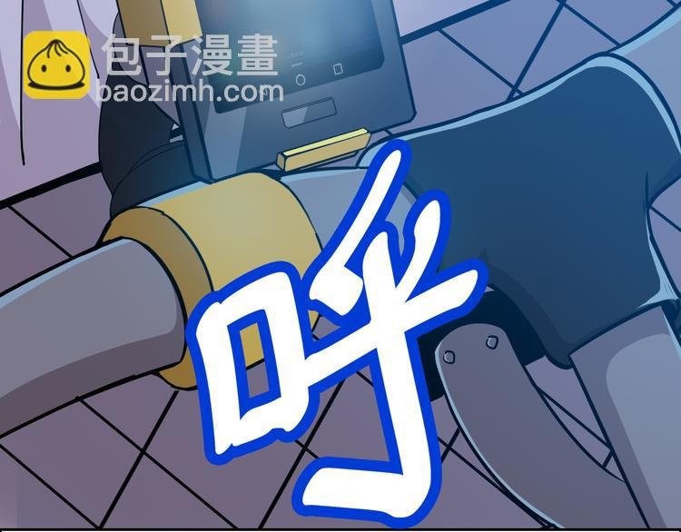 第4话 外卖送到