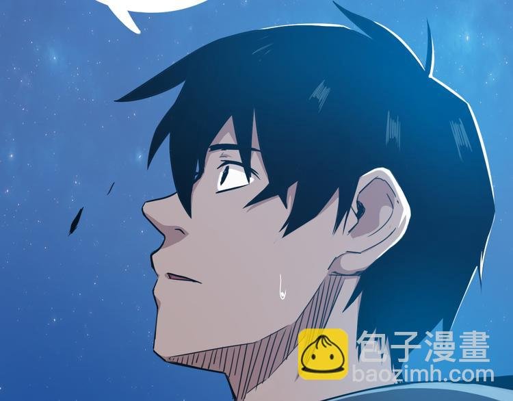 第4话 外卖送到