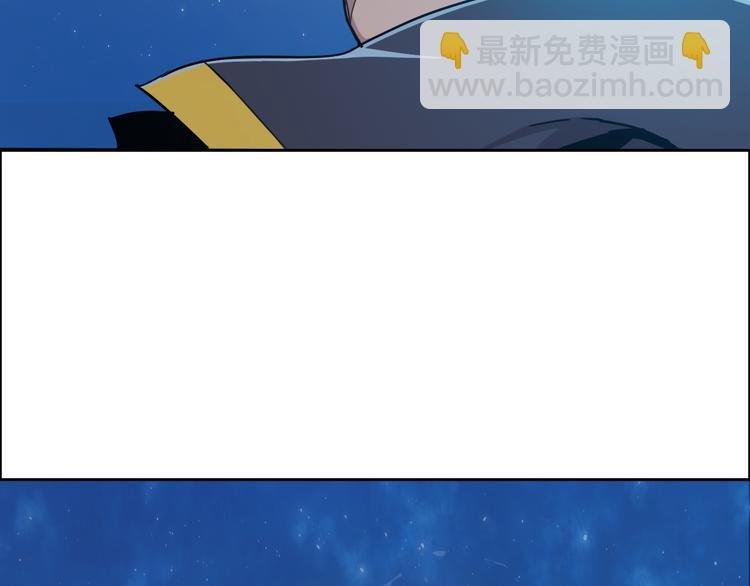 第4话 外卖送到