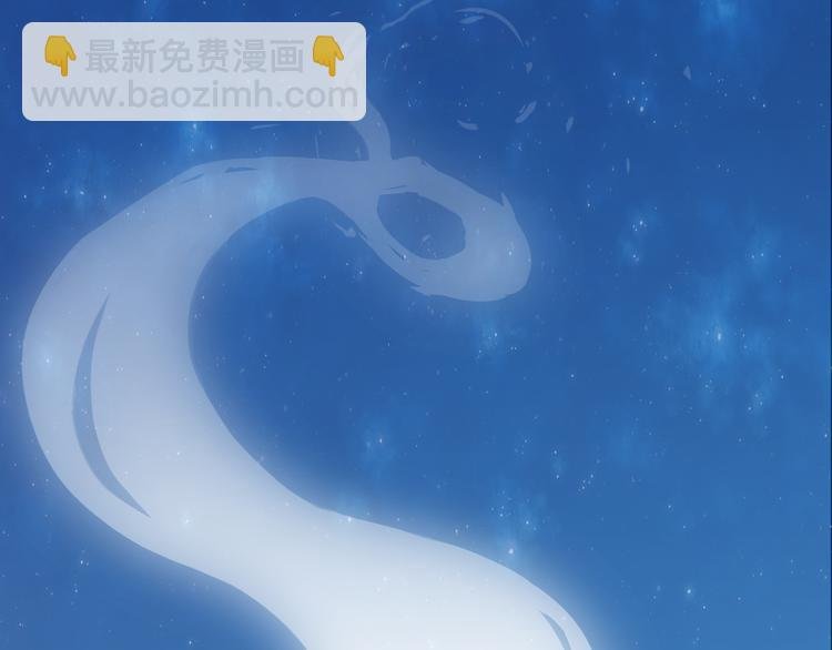 第4话 外卖送到
