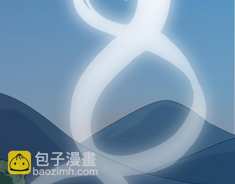 第4话 外卖送到