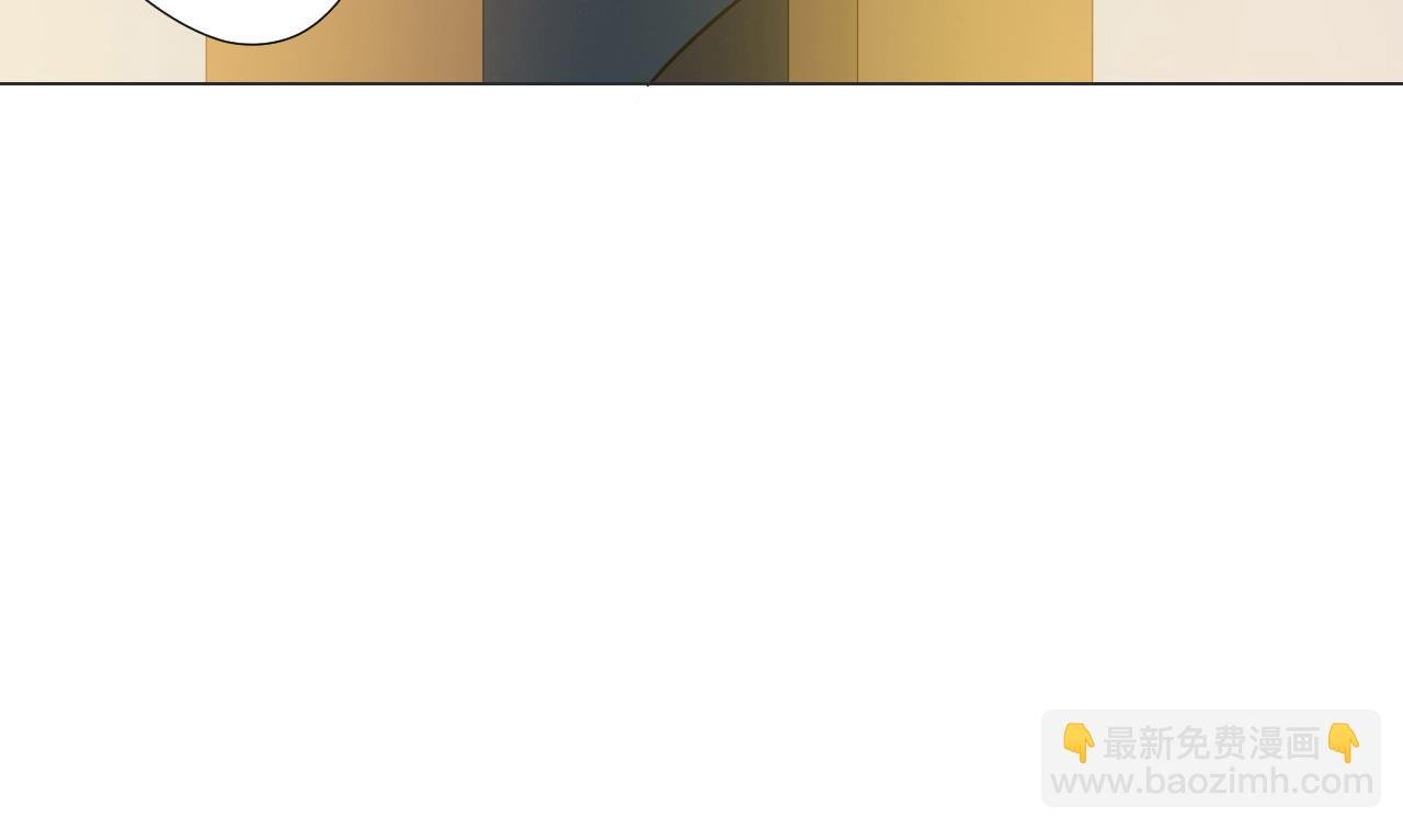第41话 英雄救美