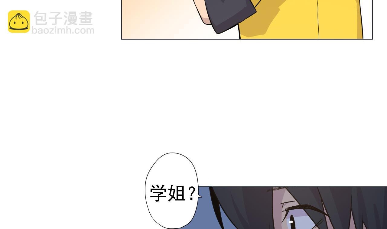 第42话 旧恨添新仇