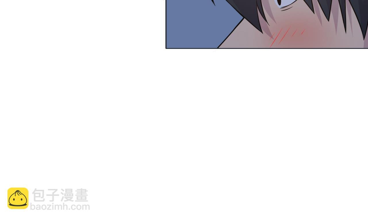 第42话 旧恨添新仇