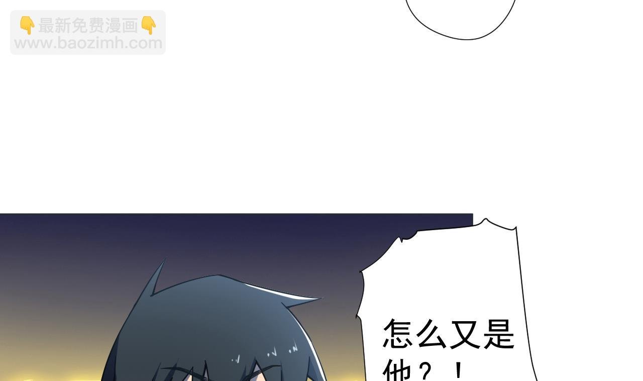 第43话 烤串有毒