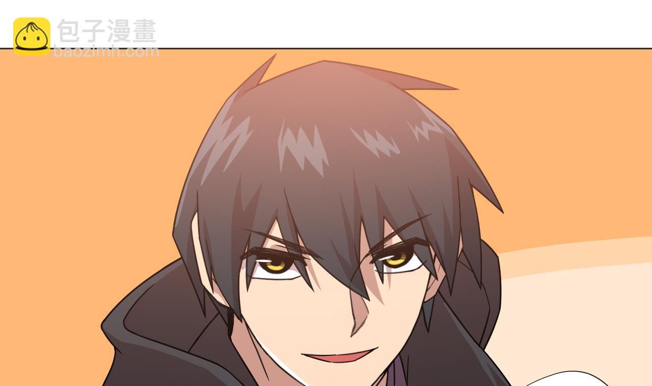 第45话 奶茶不腻口