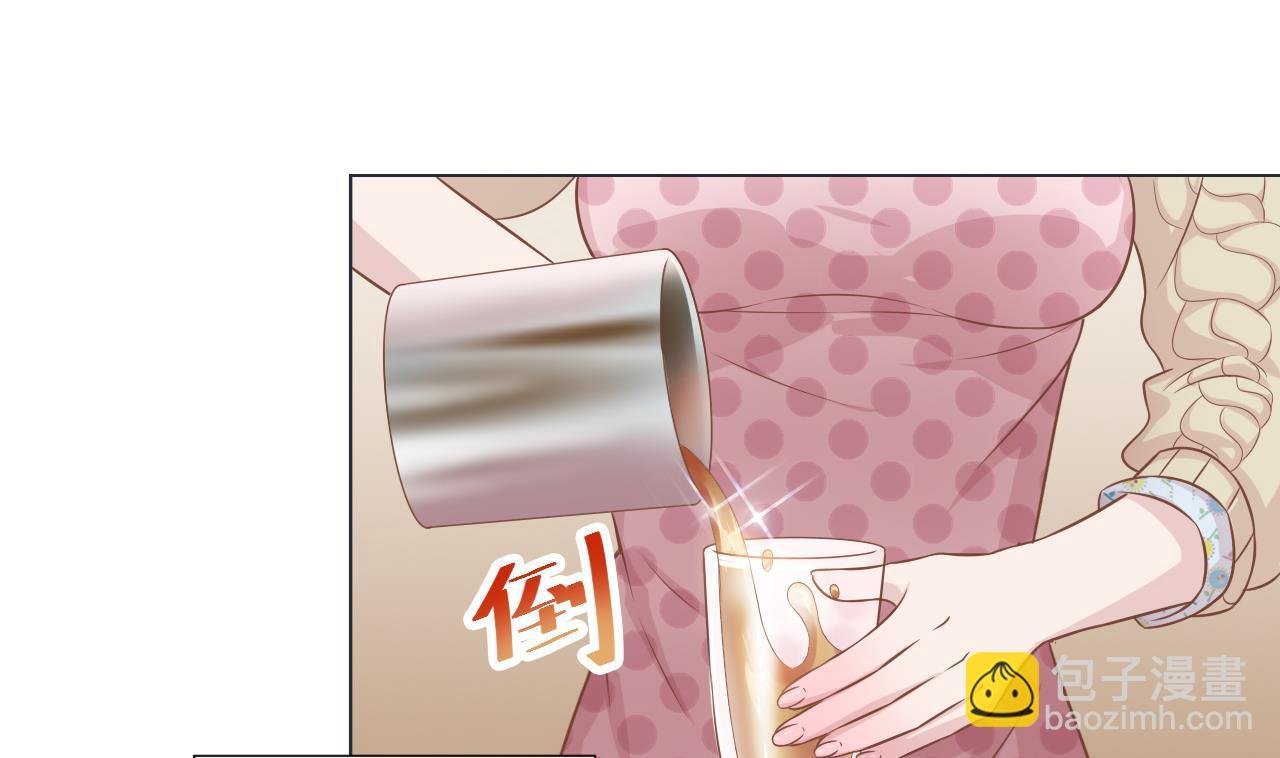 第46话 贵族的审美
