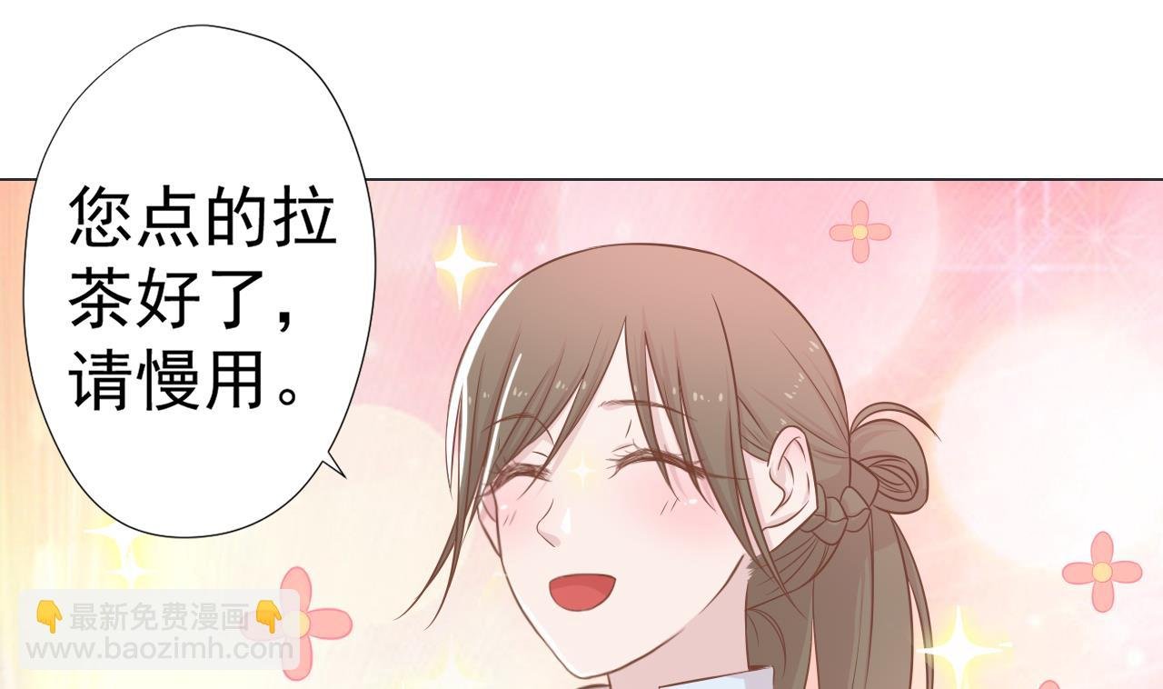 第46话 贵族的审美