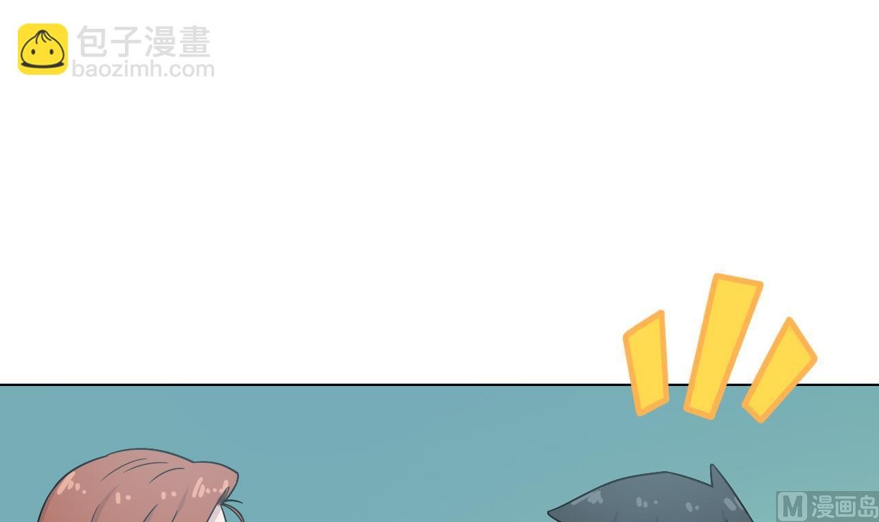 第46话 贵族的审美