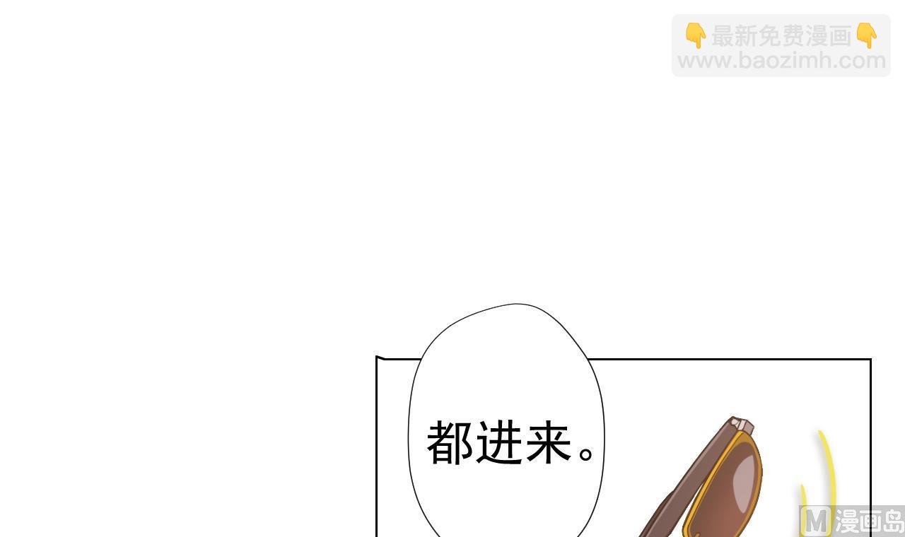第46话 贵族的审美