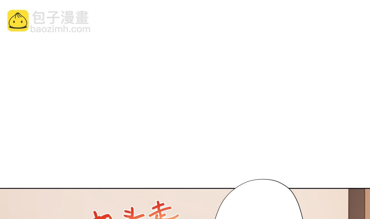 第47话 酒店惊魂夜