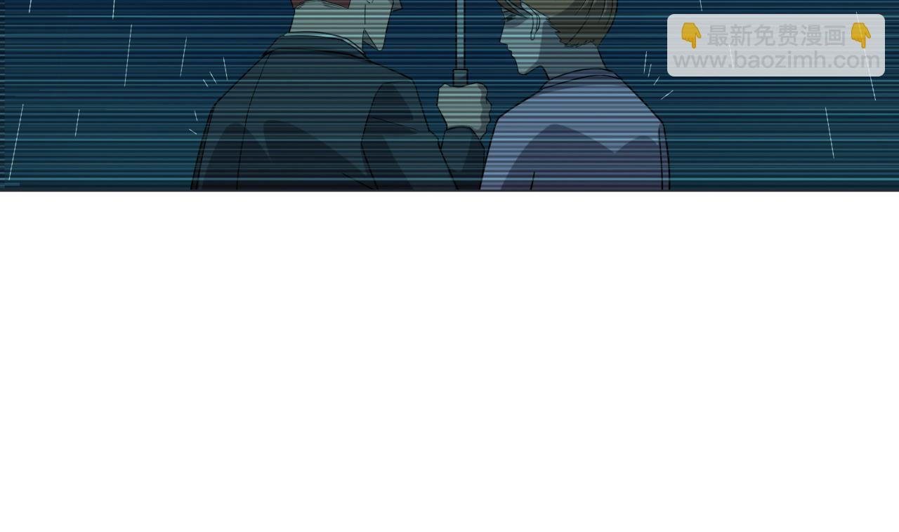 第48话 雪姐的回忆