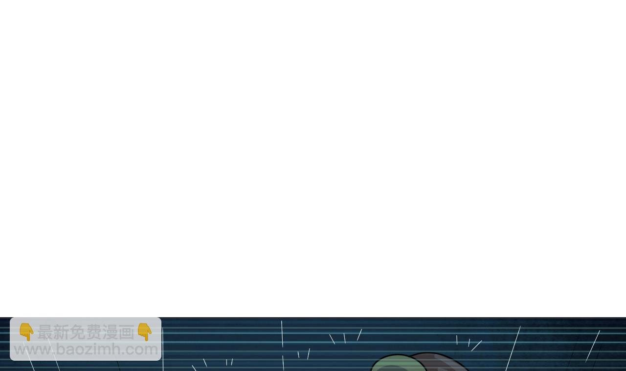 第48话 雪姐的回忆
