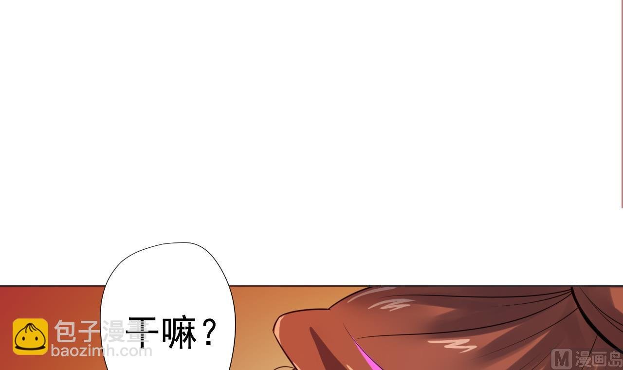 第49话 做还是不做