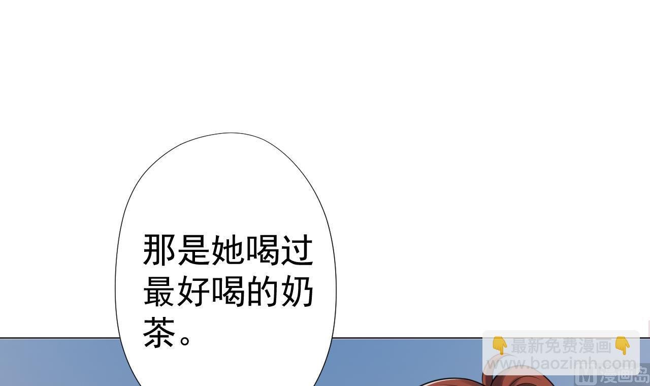 第49话 做还是不做