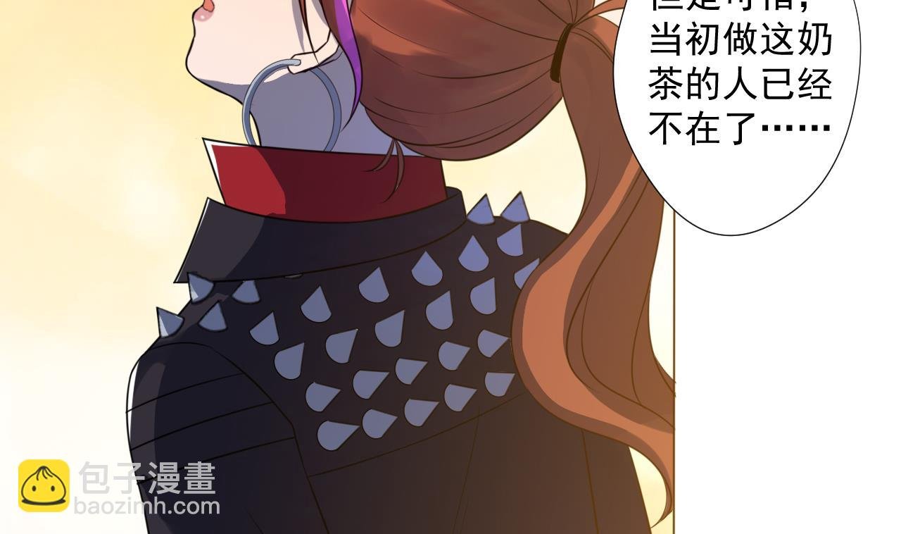 第49话 做还是不做