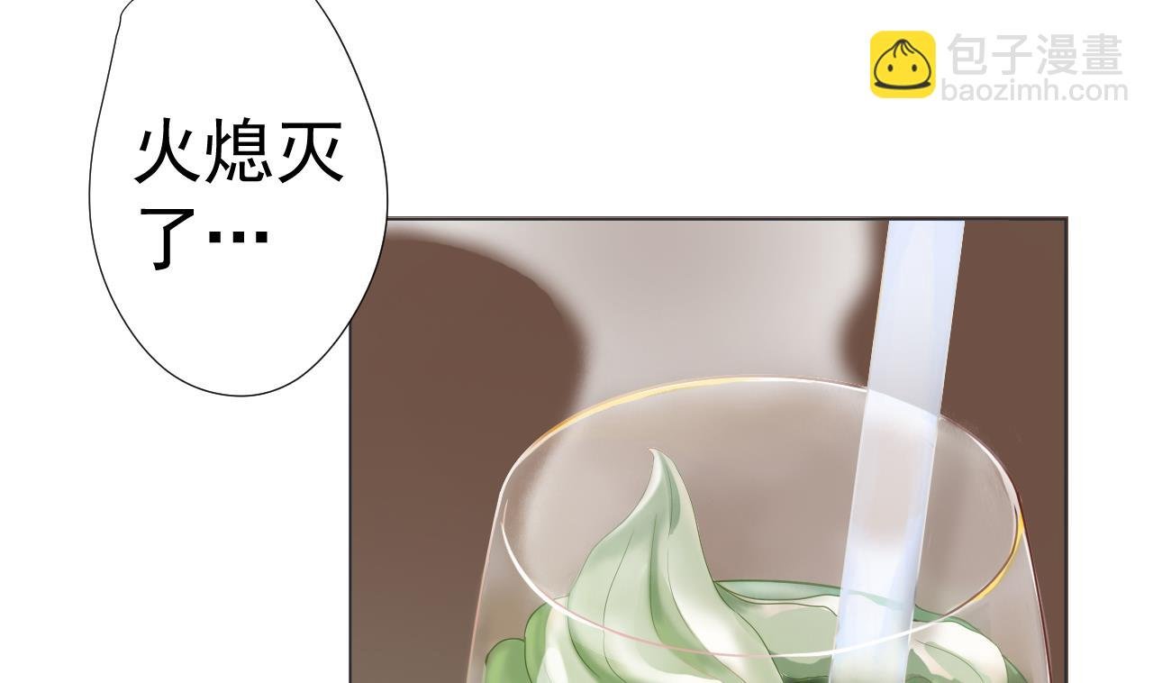 第50话 童年的味道
