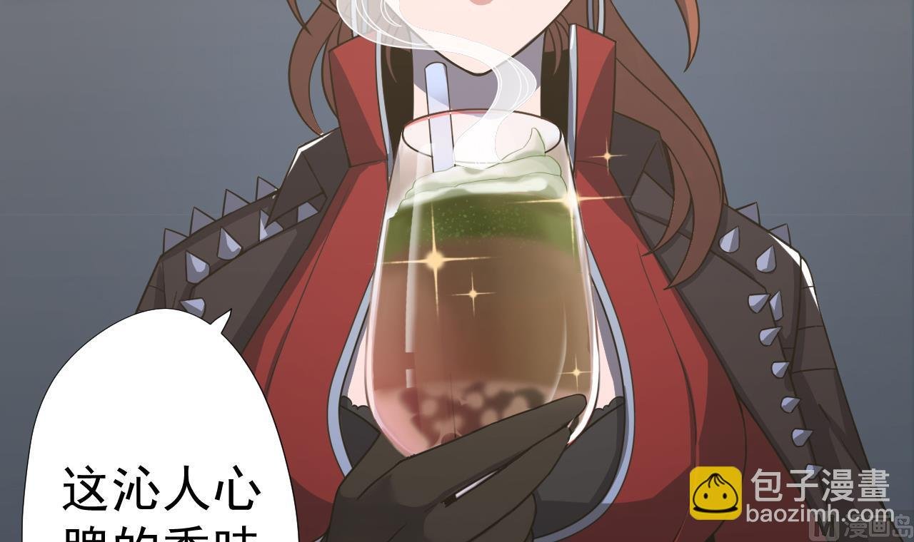 第50话 童年的味道