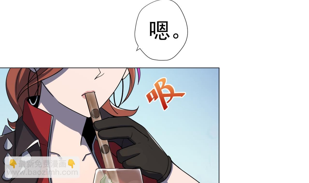 第50话 童年的味道